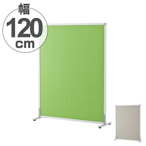 y@lz p[e[V XN[f AWX^[t 122cm i  p[eBV Ԏd؂ ՗ p[eCV  ډB d؂ XN[ ItBX  