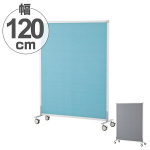 y@lz p[e[V XN[f LX^[t 122cm i  p[eBV Ԏd؂ ՗ p[eCV  ډB d؂ XN[ ItBX  