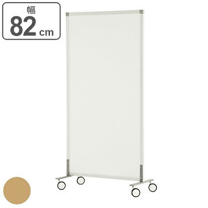 y@lz p[e[V VvXN[ 82cm LX^[t i  Ԏd؂ ՗ p[eBV ItBX   80 d؂  ډB ~[eBOXy[X fX