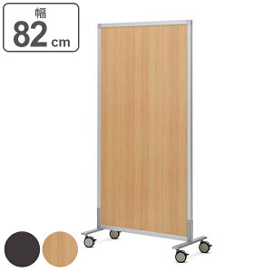 p[e[V VvXN[2 82cm LX^[t i` i @l Ԏd؂ ՗ p[eBV ItBX   80 d؂  ډB ~[eBOXy[X fXN