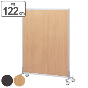 p[e[V VvXN[2 122cm LX^[t i` i @l Ԏd؂ ՗ p[eBV ItBX   120 d؂  ډB ~[eBOXy[X fX