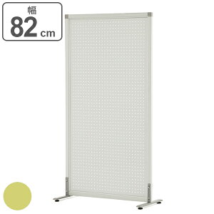 y@lz p[e[V VvXN[^ 82cm AWX^[t i  [p[e[V Ԏd؂ ՗ p[eBV ItBX  80 }Olbg p`O f