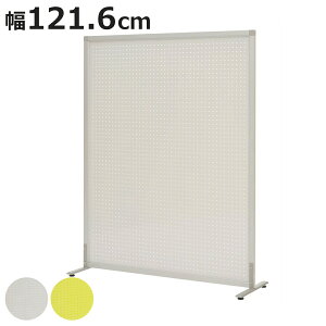 p[e[V 121.6cm VvXN[^ AWX^[t i @l [p[e[V Ԏd؂ ՗ p[eBV ItBX  120 }Olbg p`O fBXvC 