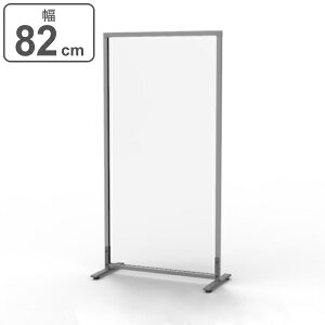 y@lz p[e[V NA ANp[e[V VvXN[ 82cm AWX^[t i  Ԏd؂ ՗ AN  p[eBV   80 cm d؂  