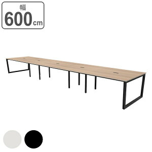 y@lz t[AhXfXN i` 600cm s120cm t[AhXp fXN e[u RZg X`[r ̎ i  ItBXfXN ~[eBOe[u t[