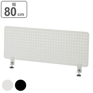 y@lz fXNgbvpl 80cm p`O ^ X`[ }Olbg  fXN  XN[ i  fXNpl ډB fXNp pl  p[e[V Ԏd