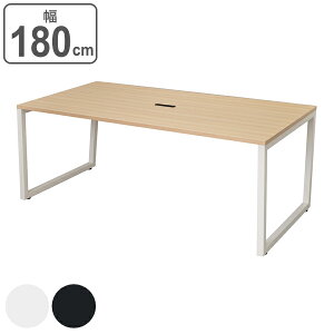 y@lz ~[eBOe[u 180cm i` ItBX e[u fXN RZg X`[r ̎r i  cpe[u  180 ō t[AhX ce[u 