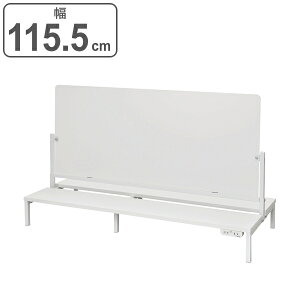 y@lz  115cm pl p[e[V RZg Ζʊ bN j^[ p\RbN PCbN i  fXNpl d؂ 򖗖h~ zCg 2lp ȃXy[