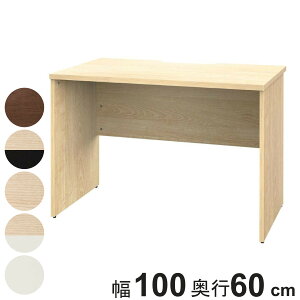 ItBXfXN 100×s60cm ؐ v i @l fXN   p\RfXN ItBX[ ؖڒ i` EH[ibg zCg  ubN  [ jy3980~ȏ㑗