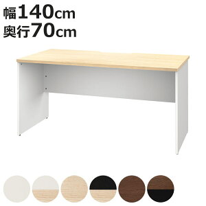 ItBXfXN 140×s70cm ؐ PLANN i @l fXN  Vv  p\RfXN [NfXN  ItBX  ؖڒ ItBX[ z wʉώdグ  It