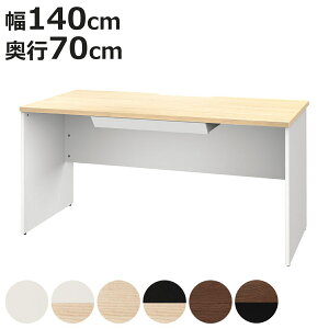 ItBXfXN ot 140×s70cm ؐ PLANN i @l fXN  Vv  [t o p\RfXN [NfXN  ItBX  ؖڒ z wʉώd