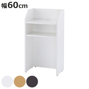  60cm ؐ i @l  u d  iґ Xs[` v[ }CN  v[ [I ؖڒ v[e[V  u` c wZ m c Z~i[ 