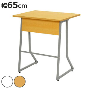 fXN 65cm X[ CpfXN p\RfXN It [vr 1lp i @l C wK   [I tbNt V ɂ uK ׋ m wZ wKm Z~i[ It