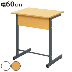 fXN 60cm X[ CpfXN p\RfXN It Lr 1lp i @l C wK   [I tbNt V ɂ uK ׋ m wZ wKm Z~i[ ItBX 