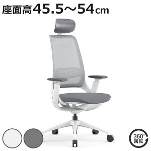 �I�t�B�X�`�F�A ���ʍ� 45.5�`54cm �I�|���t�� �w�b�h���X�g�t�� �n�O�`�F�A �i �@�l���� ���[�N�`�F�A �p�\�R���`�F�A ���b�L���O�@�\ �������� ���b�V�� �����A�[�����X�g �����o�[�T�|�[