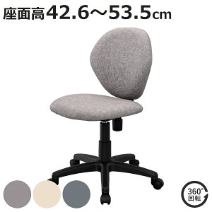 ItBX`FA ʍ 42.6`53.5cm PVC pbg`FA i @l [N`FA p\R`FA wbLO@\ wK֎q  ] IȂ ׋֎q CX ֎q ItBX LX^[t