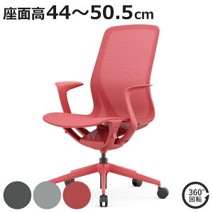 ItBX`FA ʍ44`50.5cm AA Cg I|t NCjO tbV i @l p\R`FA bLO@\  ItBX [N`FA A[Xg fXN