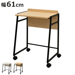 p\RfXN 60cm nC^Cv Lil LX^[t LX^[fXN i @l fXN  72cm 60cm  \t@ ݑ PC [NfXN  Ot ItBX  ؖڒ  