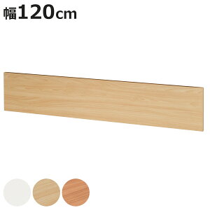  120cm tH[fBOe[u3p i @l Ή p IvV p[c t ݒu B vCoV[ e[u c  ؖڒ ItBX  ItBXƋ 