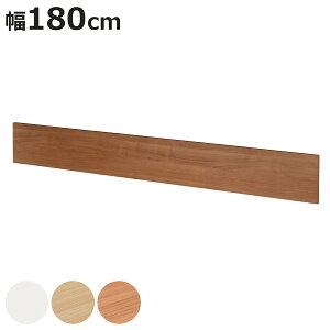  180cm tH[fBOe[u3p i @l Ή p IvV p[c t ݒu B vCoV[ e[u c  ؖڒ ItBX  ItBXƋ 