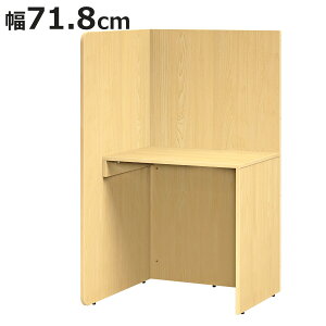 p[\iu[X L^ 71.8cm PCfXN i @l W Xy[X u[X  fXN  [NXy[X p[e[V RpNg zp؂茇 p[\i e[N ݑ[N It