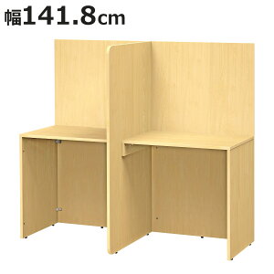 p[\iu[X T^ 141.8cm PCfXN i @l W Xy[X u[X  fXN  [NXy[X p[e[V RpNg d؂ 2lp zp؂茇 p[\i e[N 