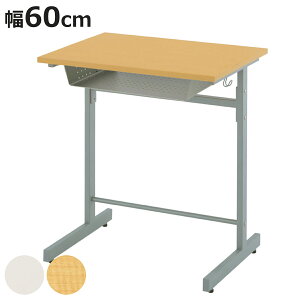 wKfXN 60cm 1lp ot i @l fXN  wKm ʊwK [t bN ו| tbN RpNg Z~i[ C ׋ wK wZ AWX^[t Vv m XN