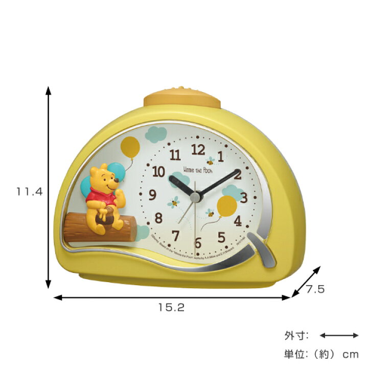 キャラクター ランチクロス ぷーさん アイボリー系 サイズ 約43 43ｃｍ プー 綿100 プーさん くまのプー くまのプーさん