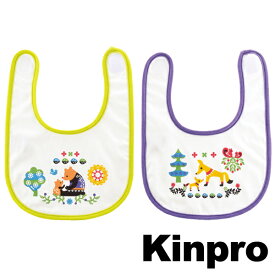 ベビースタイ 2枚入り リッチェル Kinpro キンプロ よだれかけ ベビーグッズ （ 前掛け 出産祝い プレゼント 赤ちゃん 新生児 男の子 女の子 かわいい おしゃれ ） 【3980円以上送料無料】