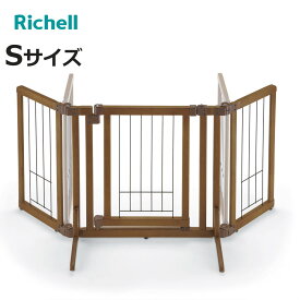 ペットゲート ペット用 木製 おくだけ ドア付ゲート S （ ドア付きゲート 犬用ゲート ペット用ゲート 置くだけペットゲート 木製ゲート ペットフェンス 間仕切りゲート ）【3980円以上送料無料】