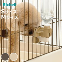 楽天市場】メッシュサークル 給水ボトル（ペット・ペットグッズ）の通販
