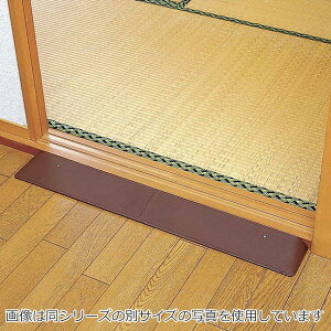 歩行補助用品 室内用 段差解消スロープの人気商品 通販 価格比較 価格 Com 歩行補助用品 室内用 段差解消スロープの人気商品 通販 価格比較 価格 Com