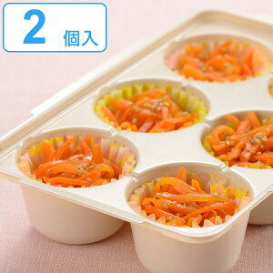 お弁当 カップ 冷凍の人気商品 通販 価格比較 価格 Com お弁当 カップ 冷凍の人気商品 通販 価格比較 価格 Com