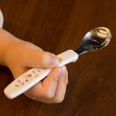 スプーン 三指持ち 14cm トライ食器 ステンレス （ 食洗機対応 カトラリー 子ども用 スヌーピー 子供 子ども キッズ ステンレス製 すくいやすい こぼれにくい シンプル キャラクター SNOOPY ） 【3980円以上送料無料】