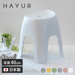 oX`FA 40cm n[ { R i C C  CX ʍ40  AgRۉH ~ oXObY ֎q  jy3980~ȏ㑗z
