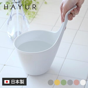 艱 n[ { R i 肨 C   C AgRۉH oXObY jAXJ[  jy3980~ȏ㑗z