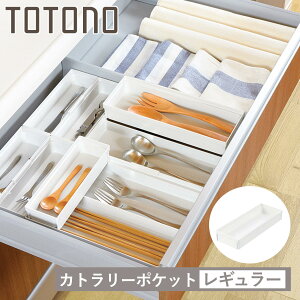 Jg[P[X ggm op Jg[|PbgR M[ i Jg[g[ Jg[[ Lb` [ Lb`[ Lb`[P[X  gݍ킹 VN H