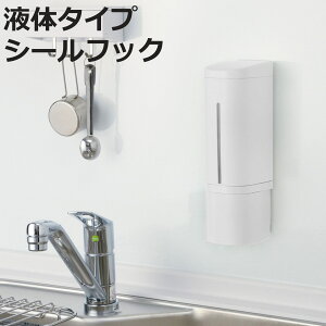 fBXyT[ 500ml zo[ Lb`fBXyT[ i  Lb` H Hp lߑւ{g  V[tbN ЎŃvbV ȒP lߑւȒP o 