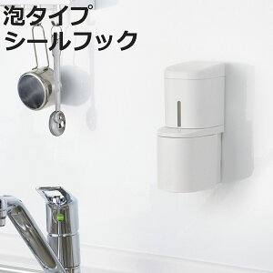 fBXyT[ 250ml zo[ Lb`AfBXyT[ i  Lb` H Hp lߑւ{g  V[tbN A ЎŃvbV ȒP lߑւȒP 