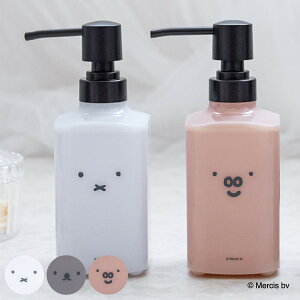 fBXyT[ fBbNu[i ~btB[ 260ml i Miffy u[i lߑւ{g \[v{g ܂̂܂ lߑւ ܂ |v{g  zCg O[W sNx[W j