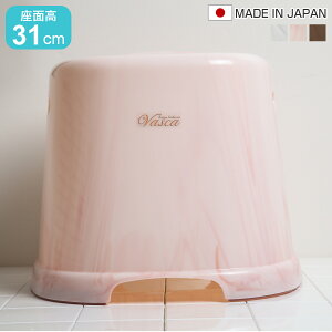 CCX oXJ 31cm { i C֎q C oX`FA 嗝 C ֎q CX C  oX`FA[ H31 ~ L { oXpi oXObY 31cm jy3980~ȏ㑗