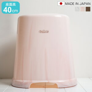 CCX oXJ 40cm { i C֎q C oX`FA 嗝 C ֎q CX C  oX`FA[ H40 ~ L { oXpi oXObY 40cm jy3980~ȏ㑗