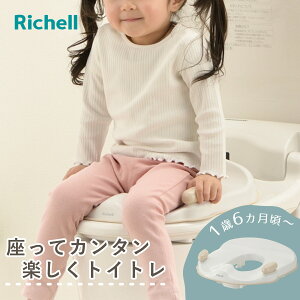 ⏕֍ gCT| CX^ Obv 2WAY gCg i b`F qǂp ⏕ ֍ gCg[jO qǂ LbY c Ԃ gC K xr[ Vv jy3980~ȏ㑗z