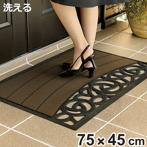 փ}bg O XNGA [Y S 75×45cm i 􂦂 GgX}bg }bg  DƂ ~ EHbVu [Y o KN ׂ~ DƂ}bg o[f jy3980