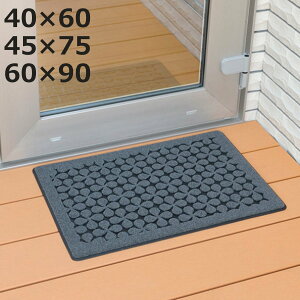 փ}bg 8mm Op N[o[ i 40×60cm 45×75cm 60×90cm O  }bg 􂦂  N[o[ ` GgX}bg GgX ֗p O[ Vv  jy3