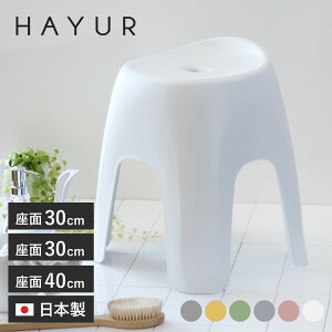 C֎q n[ ʍ 20cm 30cm 40cm { R i C C  CX ʍ 20 30 40  AgRۉH ~ oX`FA oXObY ֎q  jy3980~ȏ㑗z