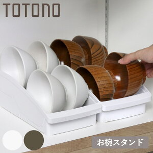 Lb` [ ggm Iup oX^h R i totono { vX`bN fBbVbN H[ H헧 H탉bN q  o `o q  u  gݍ킹 HI 