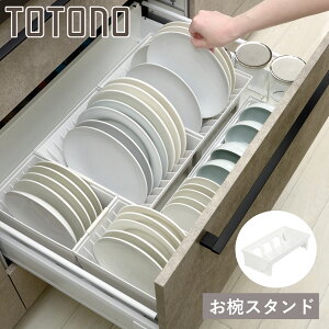 Lb` [ ggm op oX^hR i Lb`[P[X o fBbVbN H H탉bN VN P[X HI[ VN[ HI VXeLb` 