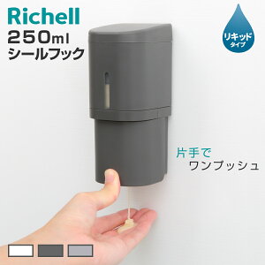 fBXyT[ 250ml Lbh^Cv V[tbN^Cv zo[ i t \[vfBXyT[ lߑւ{g \[v{g ǖ lߑւ vbV C Ǖt Vv zCg _[N