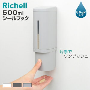 fBXyT[ 500ml Lbh^Cv V[tbN^Cv zo[ i t \[vfBXyT[ lߑւ{g \[v{g ǖ lߑւ vbV C Ǖt V[t Vv zC